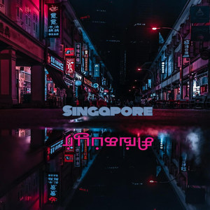 SINGAPORE (Explicit)