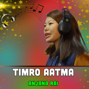 Timiro Aatma