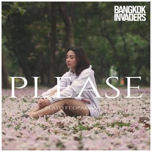 ขอนะ(feat. Opaman.s)