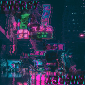 energy (Explicit)