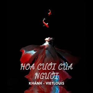 Hoa Cưới Của Người (Explicit)