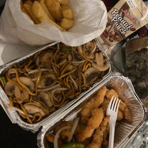 Put the bass in the חוכמה (Explicit)