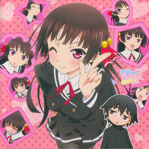 SELF PRODUCER (TV Version)