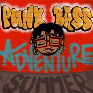 Adventure Summer (Explicit)
