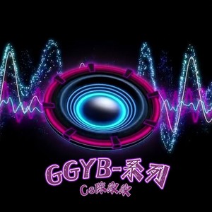 GGYB-1