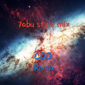 7obu style mix