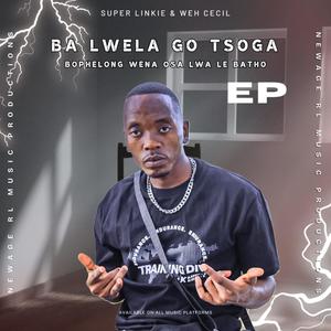 Millionare (feat. Super Linkie, Weh Cecil & Dee El Soulz)