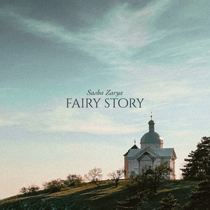 Fairy Story