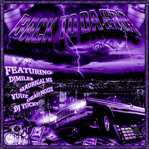 MONEY IN MY BANK (Explicit)