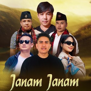 Janam Janam