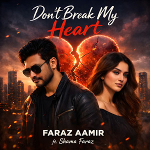 Don't Break My Heart (Acoustic)