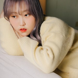 애쓰지 않아도 돼 (with YOHAN) (不用费心)