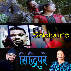 Shidipure (Explicit)