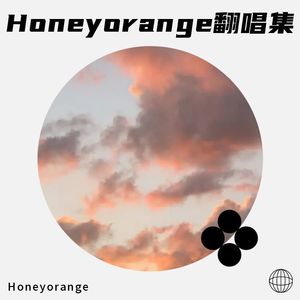虹之间-猫雨弦