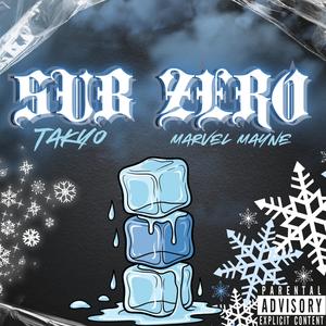 Ghost Rider (Explicit)