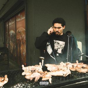 Myeke Apheke (feat. SimulationRxps) (Explicit)