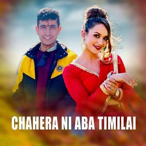 CHAHERA NI ABA TIMILAI