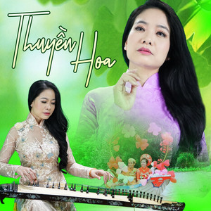 Thuyền Hoa