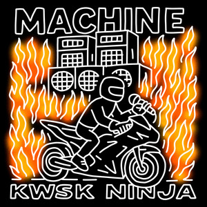 Machine