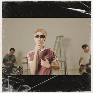 ปล่อยให้ฉันรักเธอก่อน (Live Performance Version)