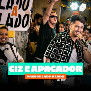 Giz e Apagador (Ao Vivo)