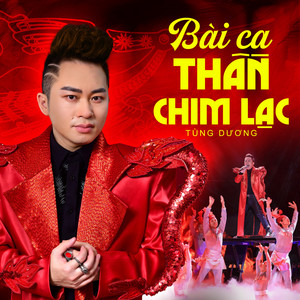 Tùng Dương - Redemtion Song