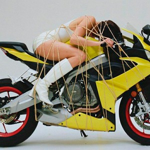 Ne zvoni mne (Explicit)