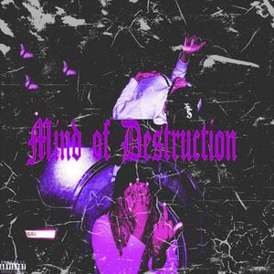 all my life (feat. Stonna) (Explicit)