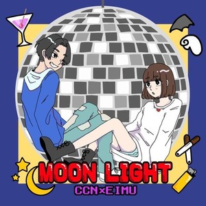 MOON LIGHT (feat. Ccn)