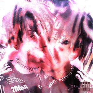 Tumba (Explicit)