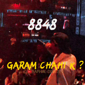 Garam chahi k? (Explicit)