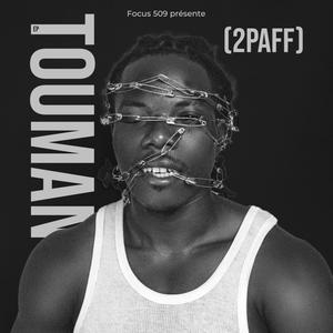 Chanjman (feat. Ja-M) (Explicit)