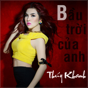 Hãy Cho Tôi (Remix)