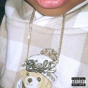 Ion Wanna (Explicit)