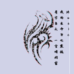 你的酒馆对我打了烊