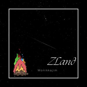 Opp Right There (feat. TommybeenEBK) (Explicit)