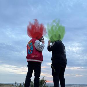 Hit The Reset (feat. CHXPTER & ETHOSE) (Explicit)