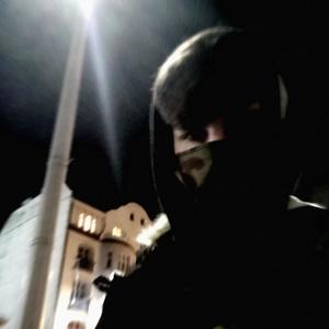 not so silkk (Explicit)