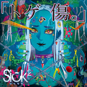 FIZZ BUZZ (フィズバズ)