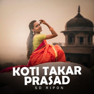 Koti Takar Prasad