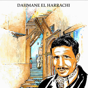 Gherrou Bik El Adyan/ Ana Rani Zehwani