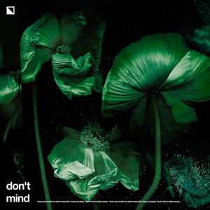 don't mind (nightdrive edit)