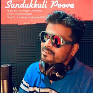 Sundukkuli Poove