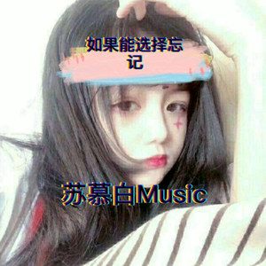 激光雨2K2020
