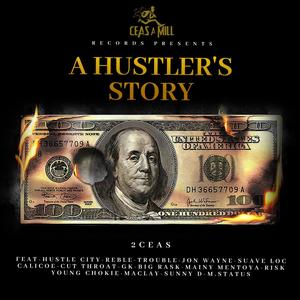 X-COKE (feat. REBLE, TROUBLE & JON WAYNE) (Explicit)