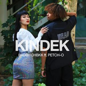 กินเด็ก (Kindek) (feat. Petch-O) [Explicit]