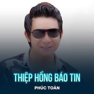 Thiệp Hồng Báo Tin