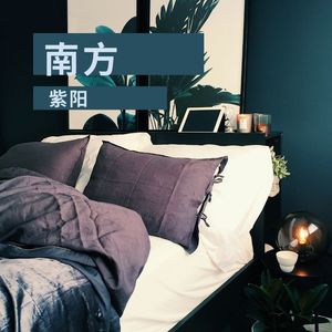 In The End (DJ版)