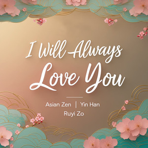 I Will Always Love You