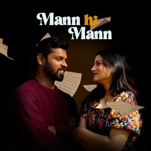 Amisha Gupta - Mann Hi Mann